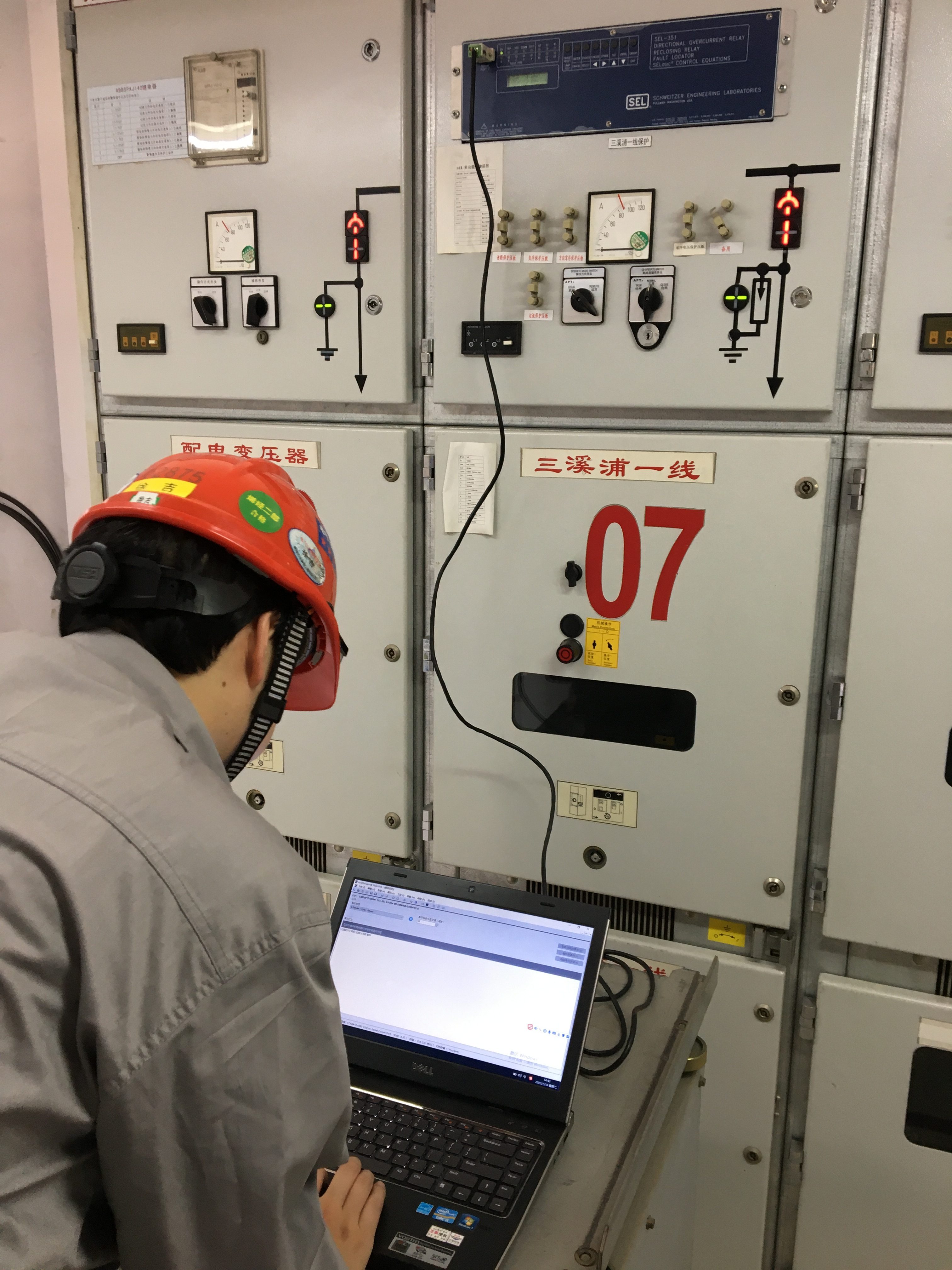 微機保護邏輯配置優(yōu)化技術(shù)、微機保護故障錄波分析技術(shù)1