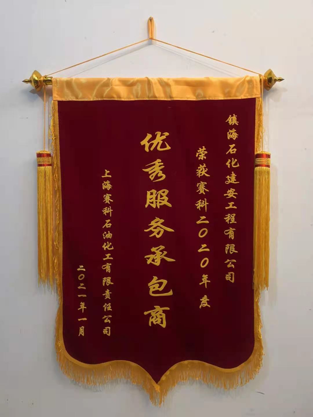 06