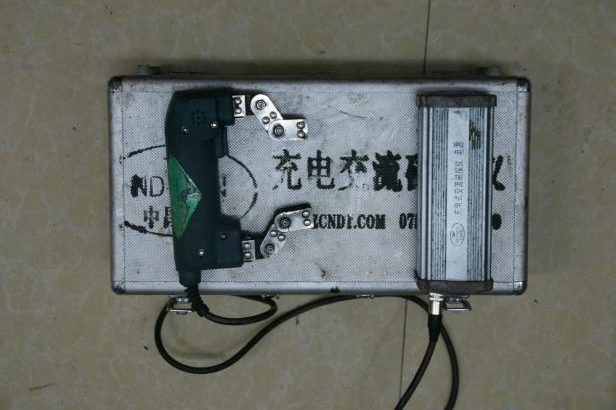 磁粉檢測